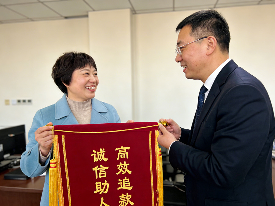 南京仁杰收债公司恭喜吴女士成功收回债款