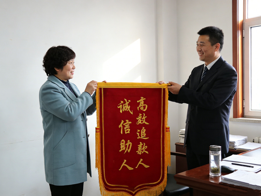 南京仁杰收债公司恭喜王女士成功收回债款