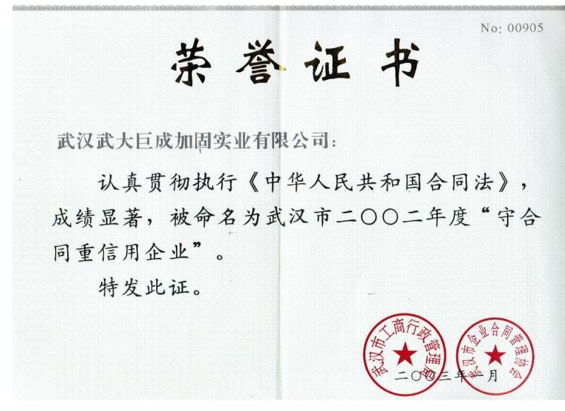 J9国际站备用【唯一】官方网站